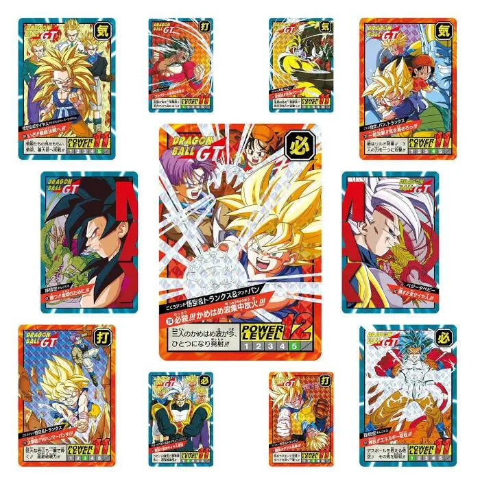 Dragon Ball Z Super Battle Premium Set Vol.5 (Japonais) Akira
