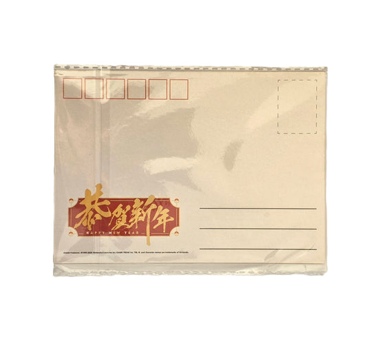 Art Print Exclusif Pokémon TCG Gym Shenzhen - Carte Postale (Chinois)