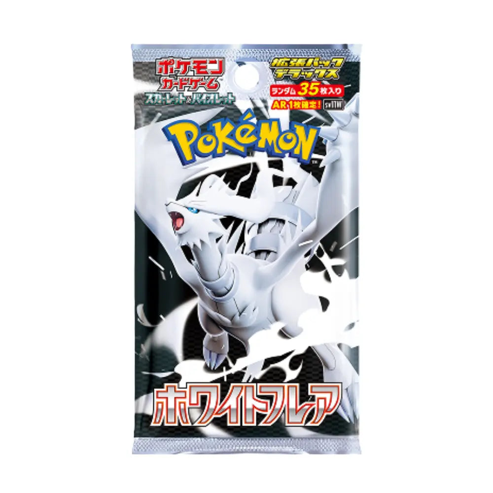 SV11w White Flare - Deluxe Booster (Japonais) Collector D