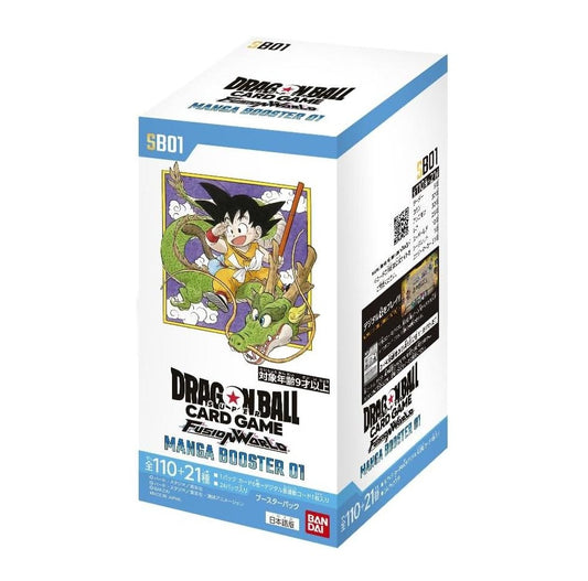 SB-01 DBS Fusion World Manga Booster 01 - Display (Japonais)