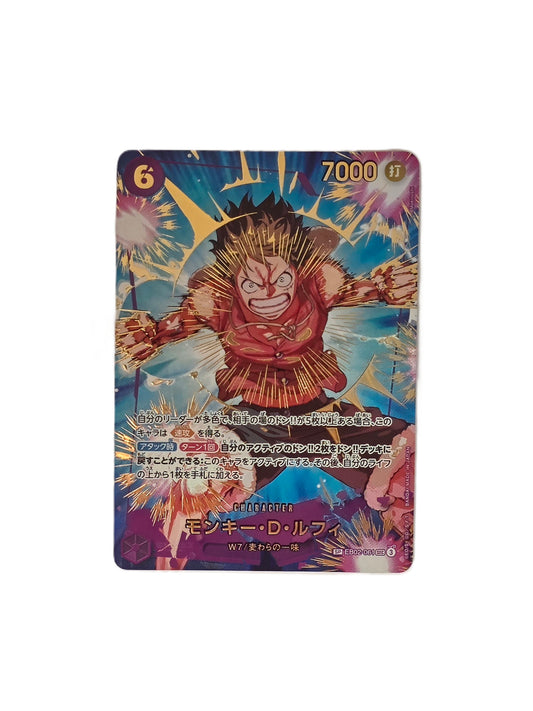 Monkey D. Luffy / EB02-061 SP (Japonais Ex+)