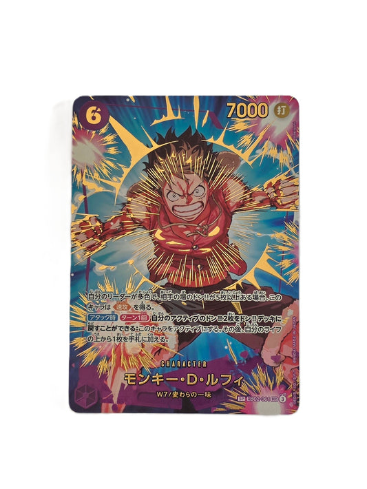 Monkey D. Luffy / EB02-061 SP (Japonais NM)