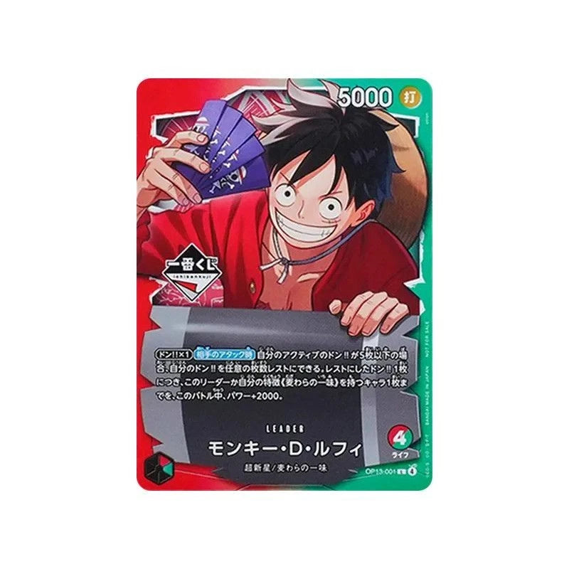 Monkey D. Luffy / OP13-001 Ichiban Kuji Promo (Japonais)