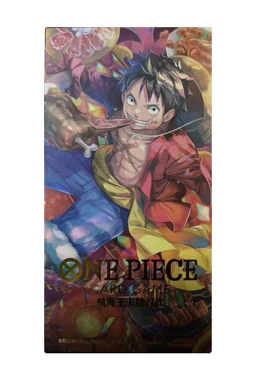 Luffy / P-001 Scellée (Chinois)