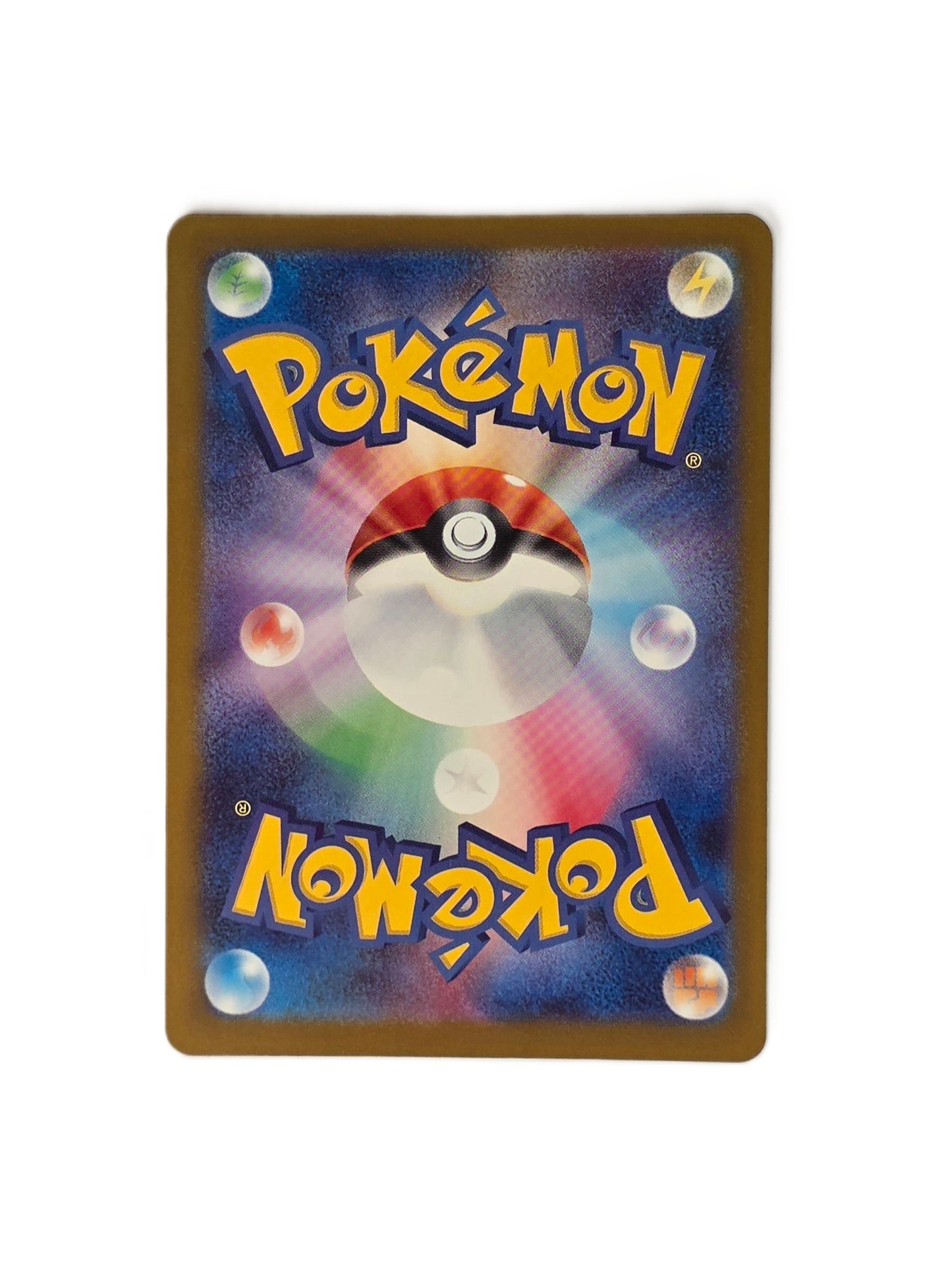 Psykokwak / M2a-199 (Japonais Ex+)