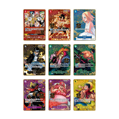 One Piece 2nd Anniversay Set - Coffret (Japonais)