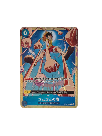 Gum Gum - Monkey D. Luffy / OP02-068 Para (Japonais NM)