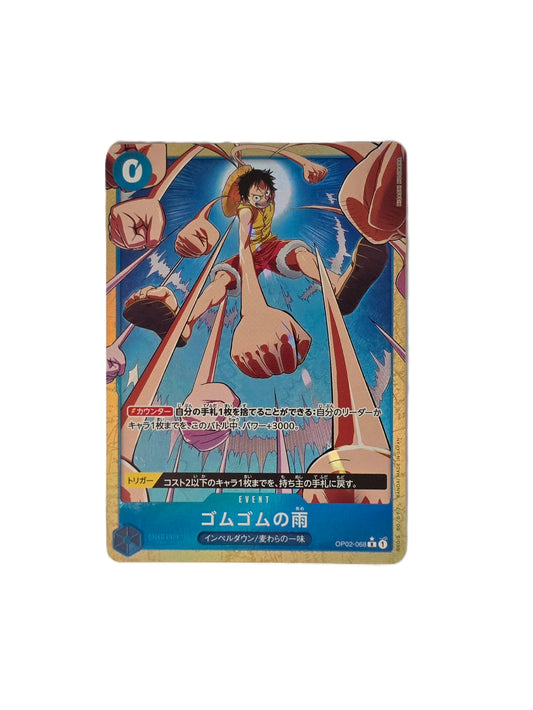 Gum Gum - Monkey D. Luffy / OP02-068 Para (Japonais NM)