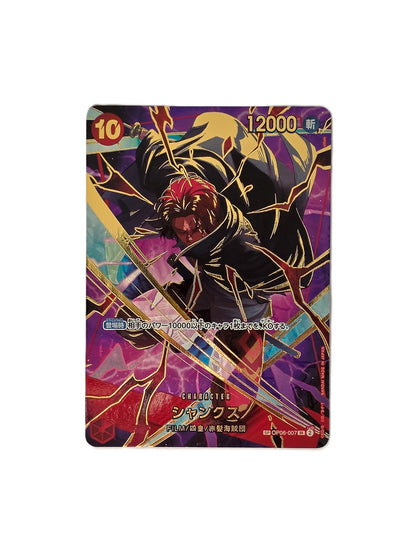 Shanks / OP06-007 SP (Japonais NM)