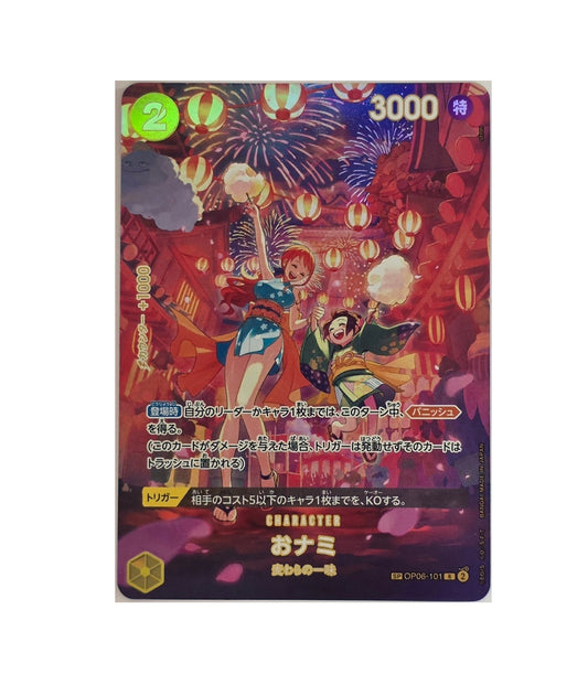 O-Nami / OP06-101 SP (Japonais NM)