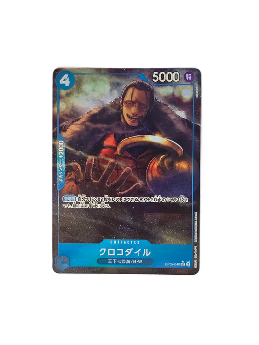 Crocodile / OP07-040 Para (Japonais NM)