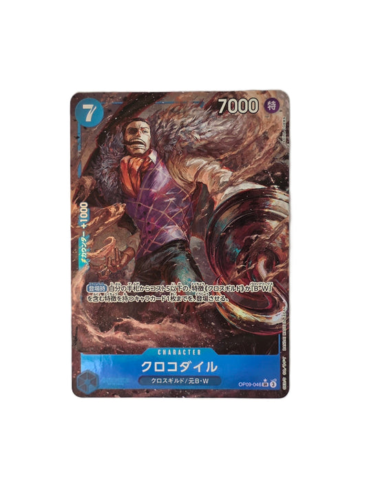 Crocodile / OP09-046 Para (Japonais NM)