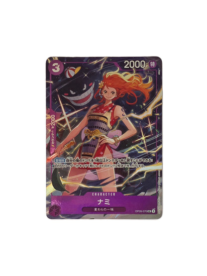 Nami / OP09-070 UP (Japonais NM)