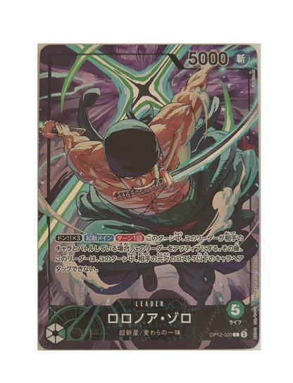 Roronoa Zoro / OP12-020 Promo (Japonais NM)