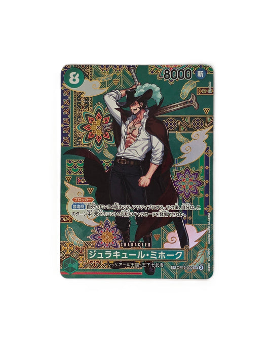 Dracule Mihawk / OP12-030 SP (Japonais NM)