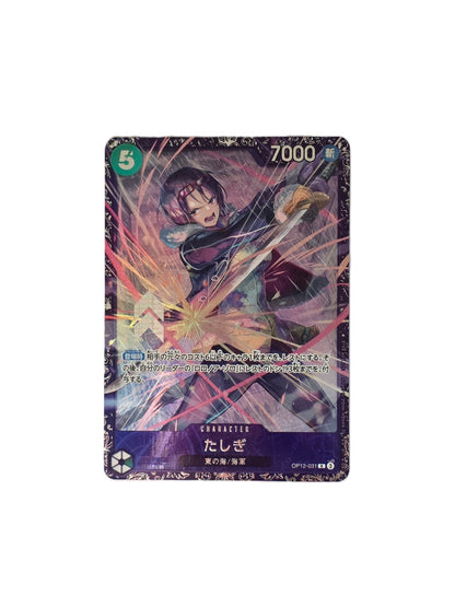 Tashigi / OP12-031 SR (Japonais NM)