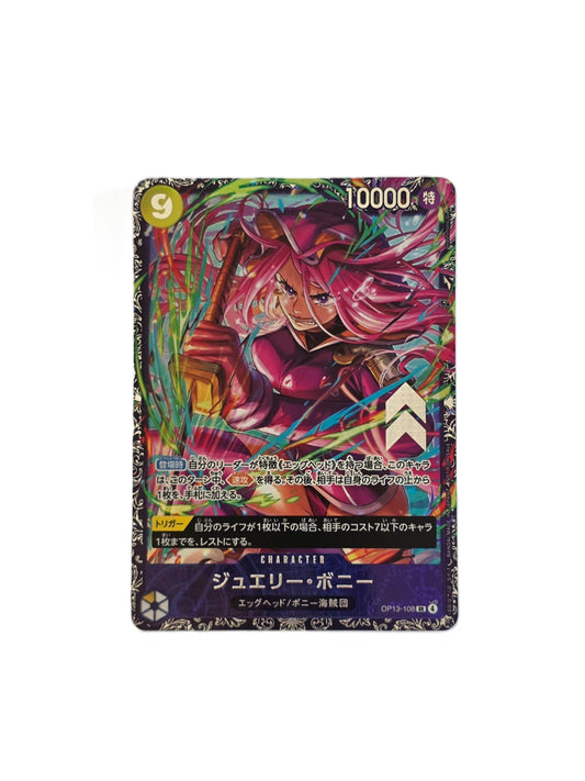 Jewelry Bonney / OP13-108 SR (Japonais NM)