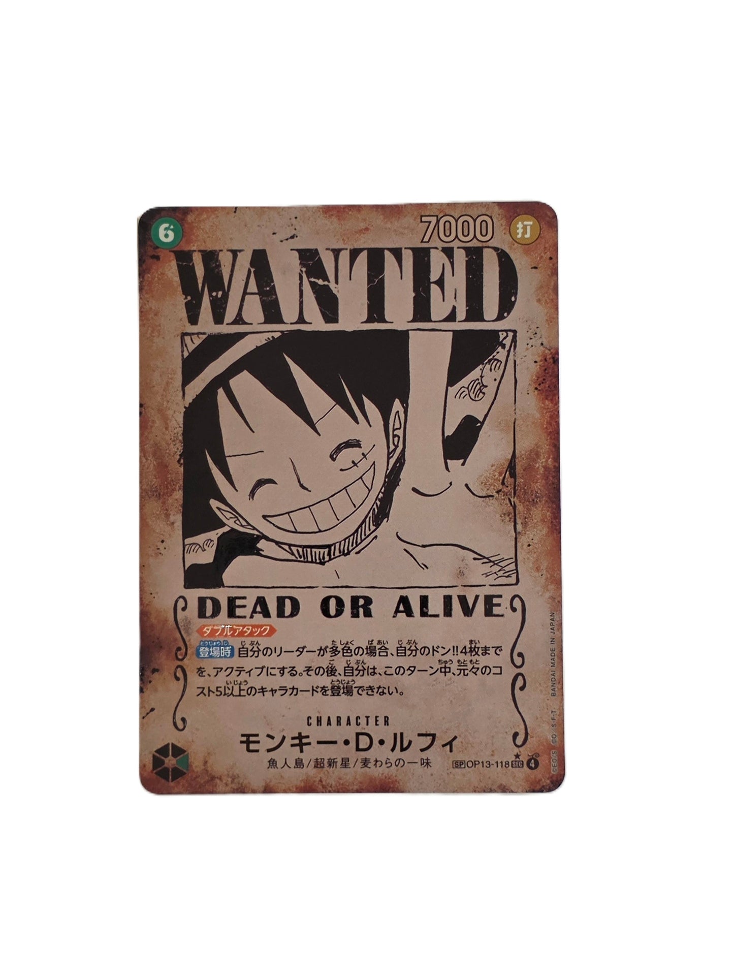 Monkey D. Luffy / OP13-118 Wanted (Japonais NM)