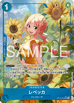 Rebecca / OP15-053 V2 (Japonais NM)