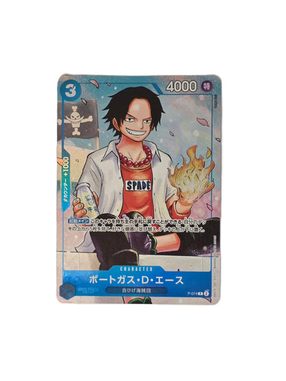 Portgas D. Ace / P-074 (Japonais Ex+)