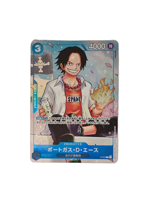 Portgas D. Ace / P-074 (Japonais Ex+)