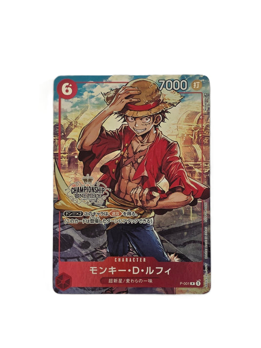 Monkey D. Luffy / P-001 Championship (Japonais NM)