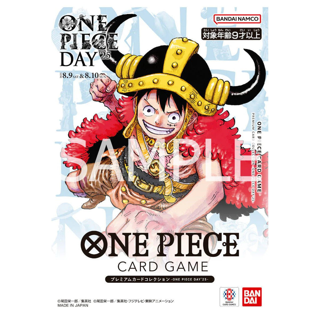 Monkey D. Luffy - One Piece Day 2025 / P-110 (Japonais)