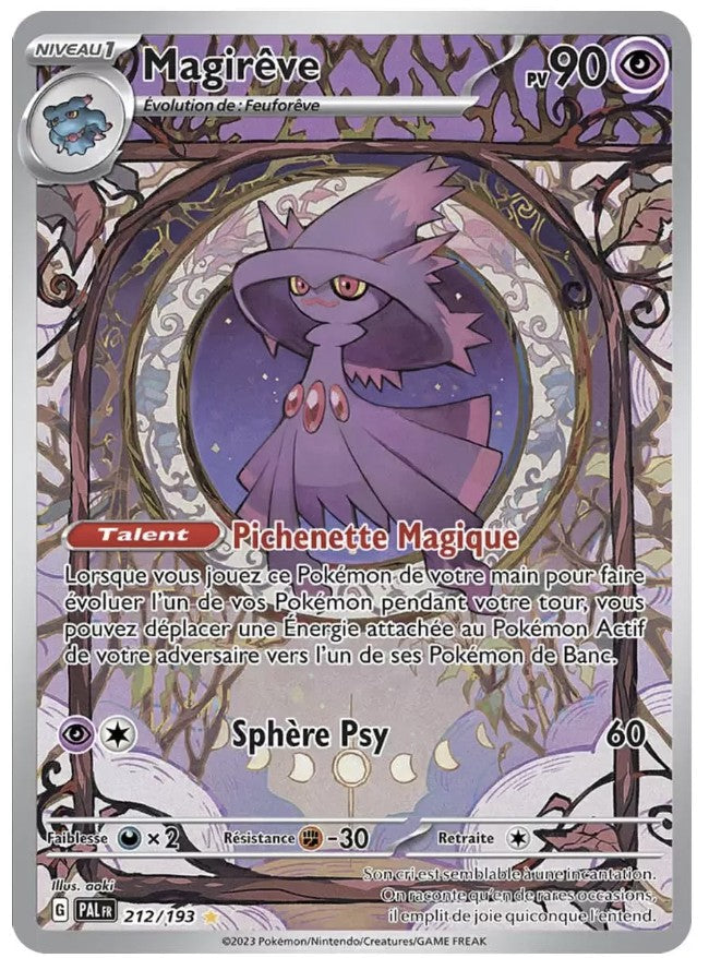 Magirêve / PAL-212 (Français NM)