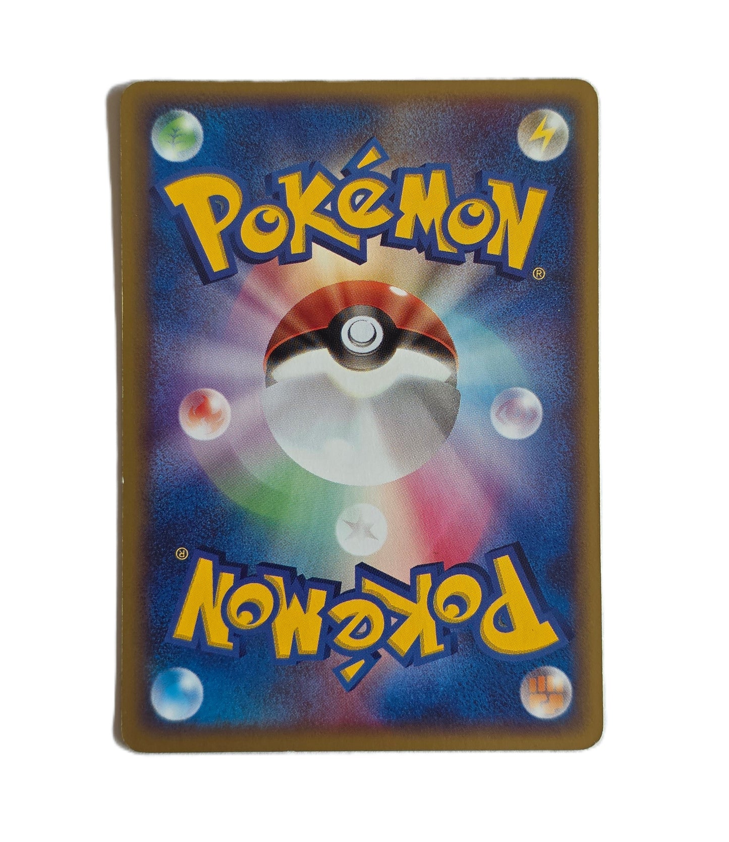 Célébi / PokéPark PCG-P-044 (Japonais Excellent)