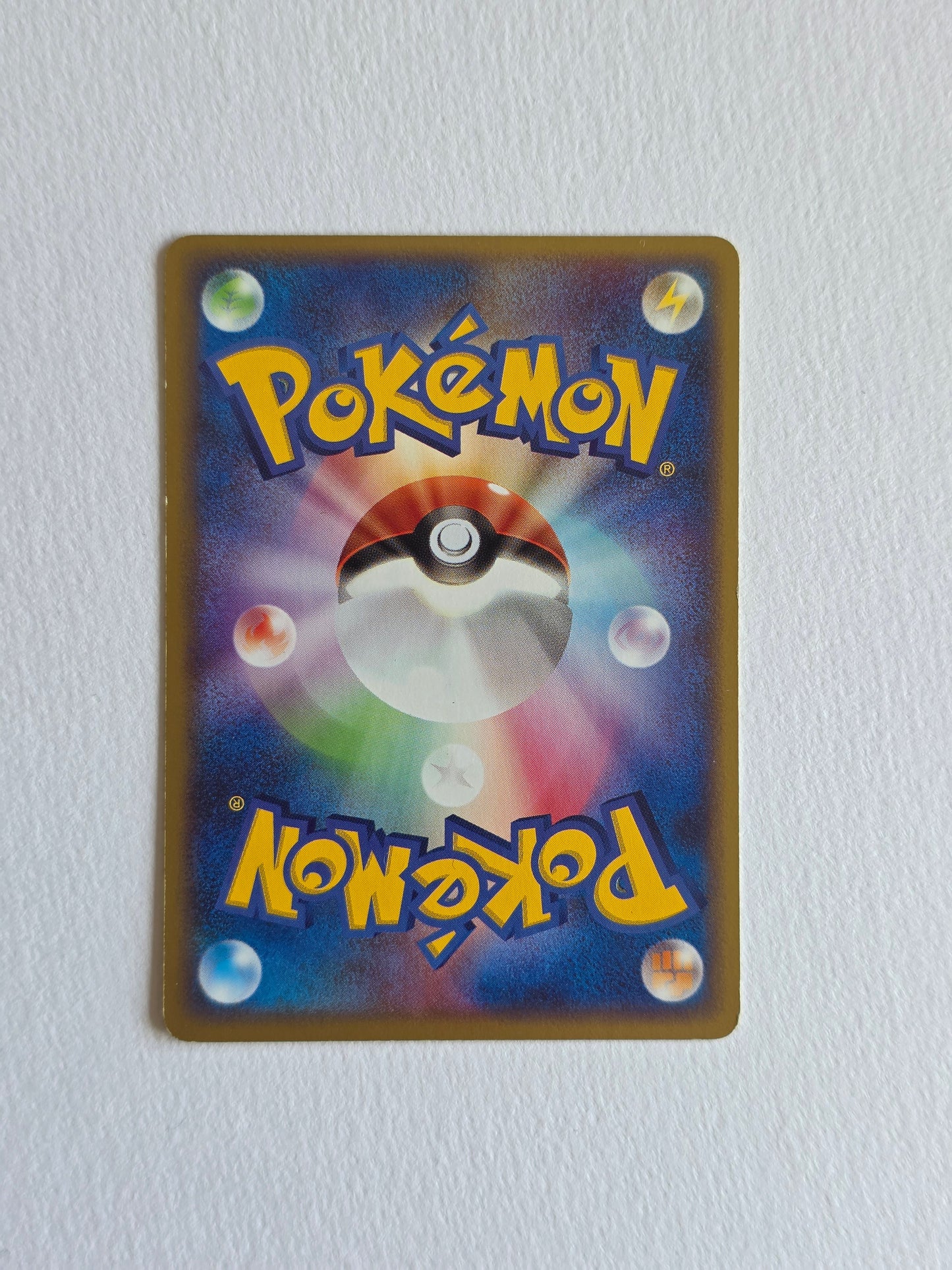 Latios / PokéPark PCG-P-045 (Japonais Excellent)