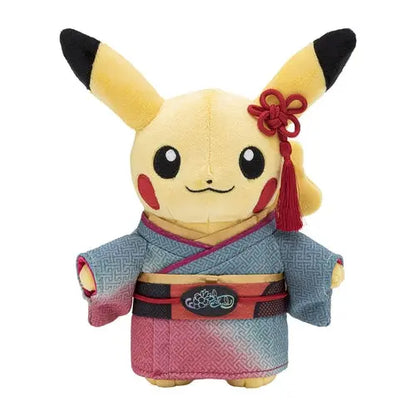 Peluche Pikachu Kogei Akira