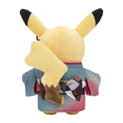 Peluche Pikachu Kogei Akira