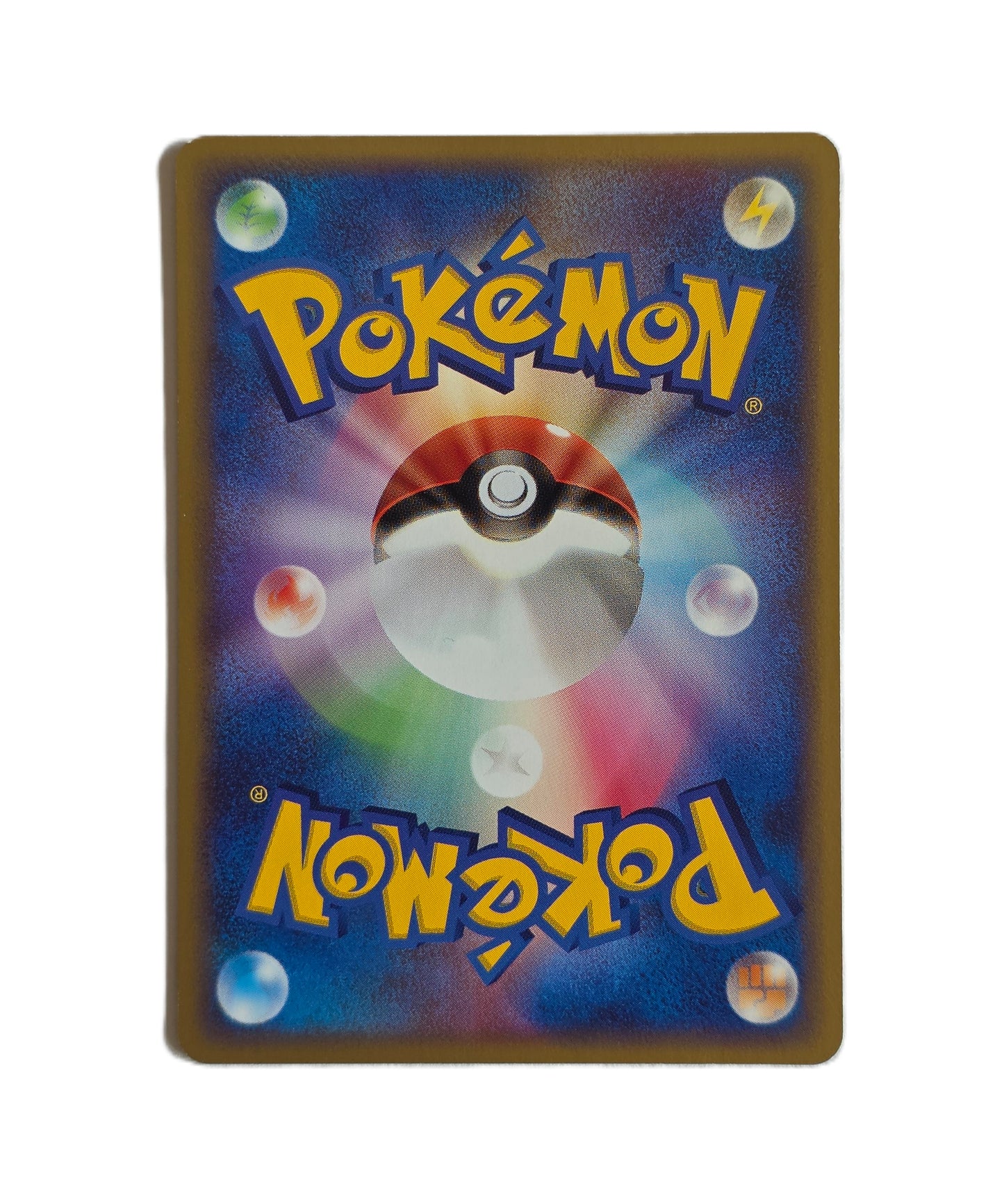 Gobou / PokéPark PPF-003 (Japonais Ex+)