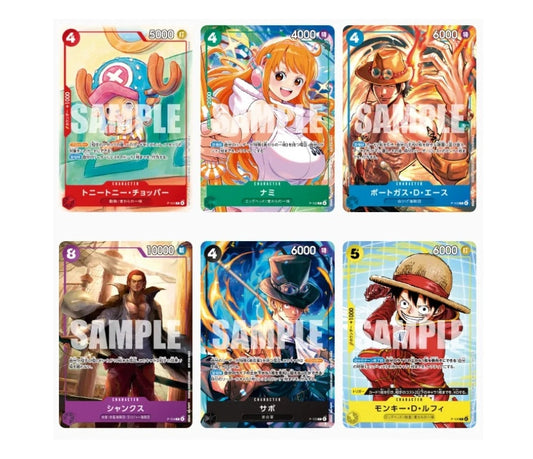 Pack Promo One Piece x MacDonald’s 2025 (Japonais)