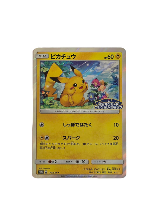 Pikachu / SM-P 179 (Japonais Ex+)