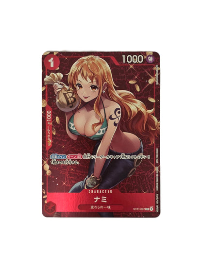 Nami / ST01-007 UP (Japonais Ex+)