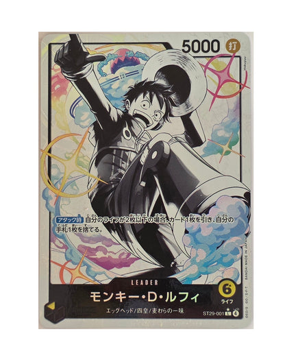 Monkey D. Luffy / ST29-001 Para (Japonais NM)